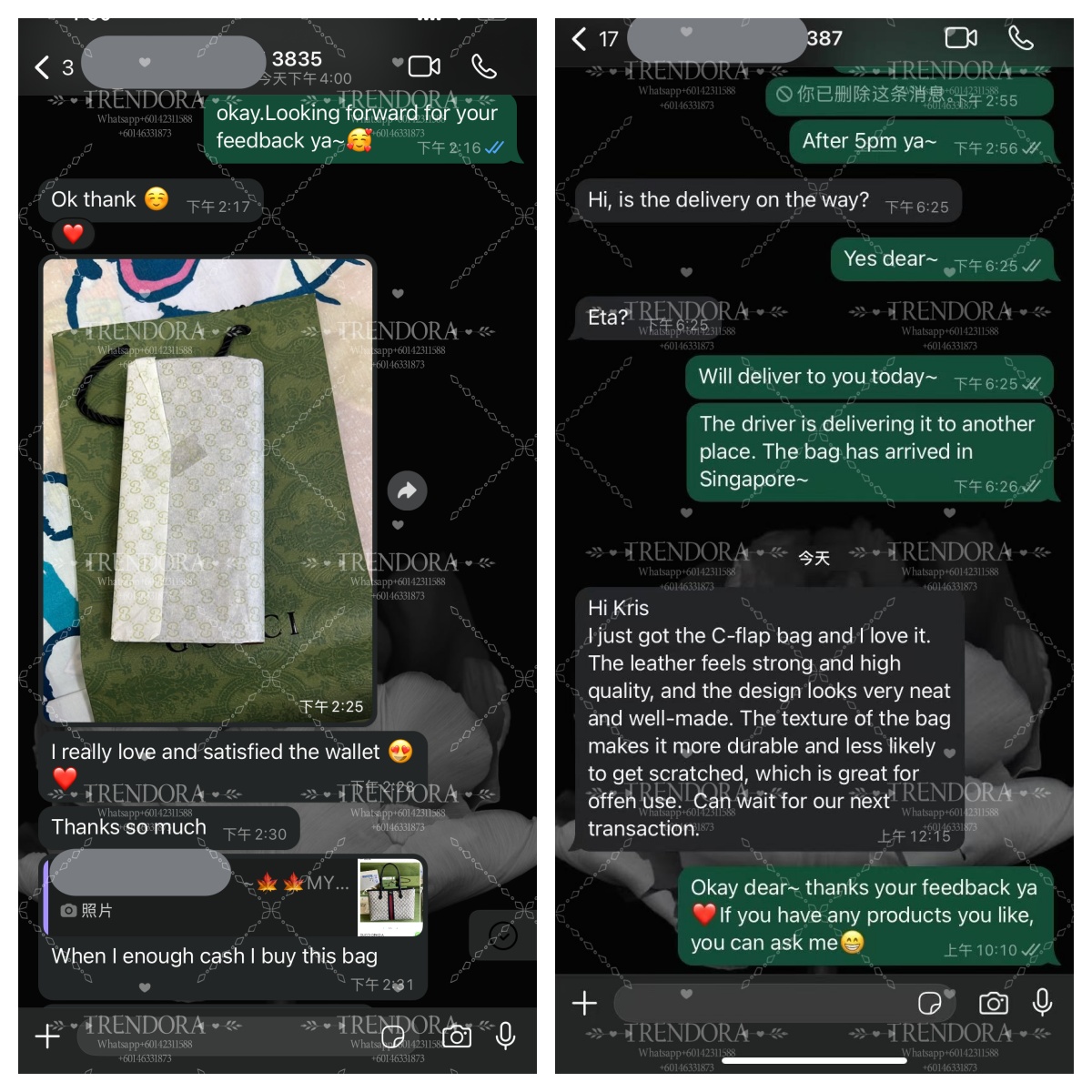Customer Feedback