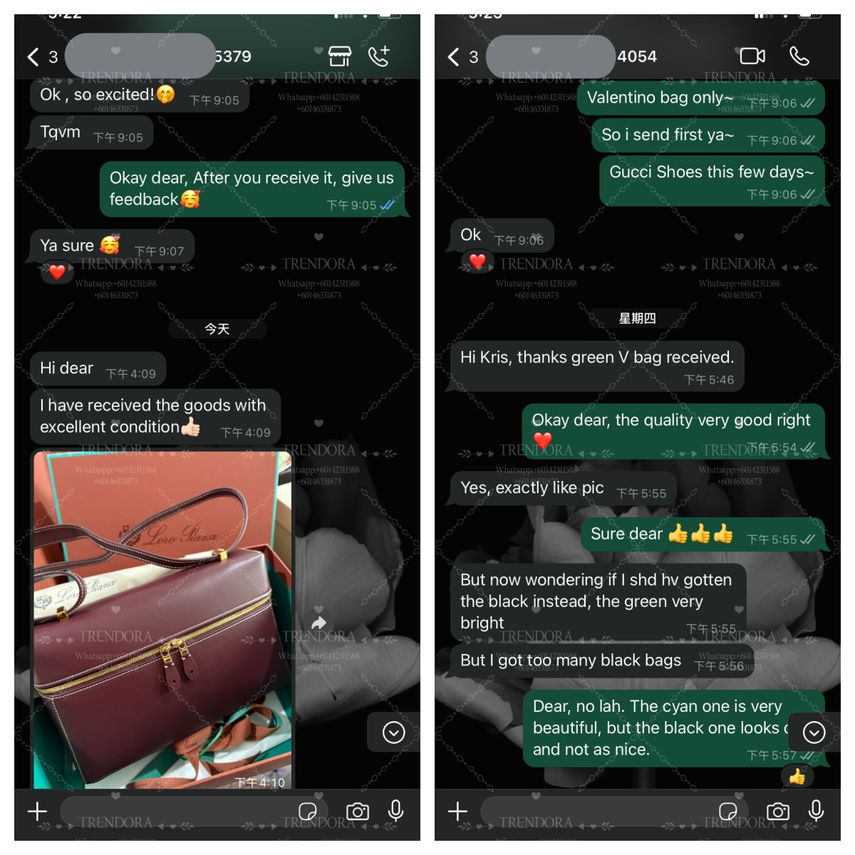 Customer Feedback
